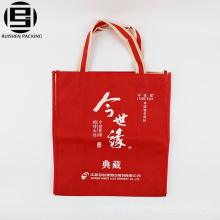 Promotion non woven wine shopping laminated bag